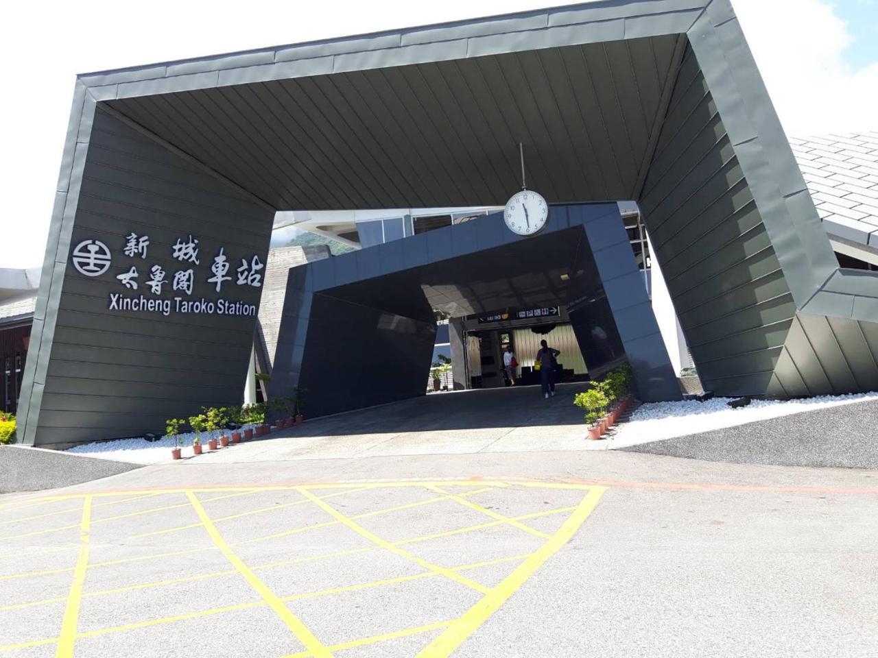 Dai Yi Shia B&B Fushi Exteriör bild