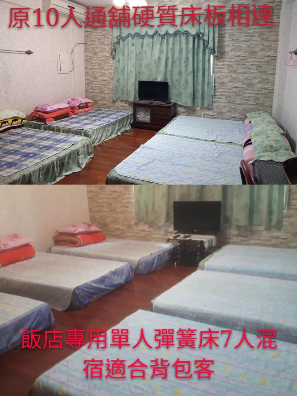 Dai Yi Shia B&B Fushi Exteriör bild